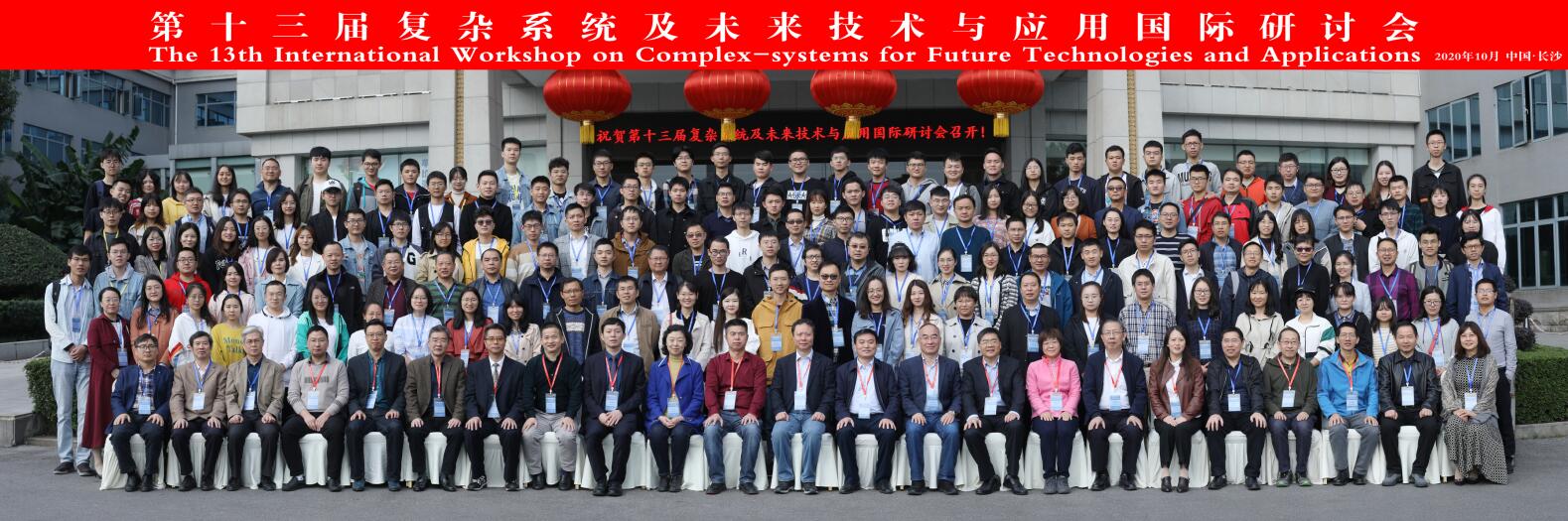 QQ截图20201029102749.jpg QQ截图20201029102749.jpg